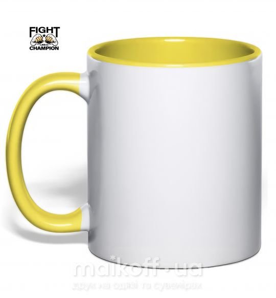 Чашка с цветной ручкой FIGHT LIKE A CHAMPION Солнечно желтый фото