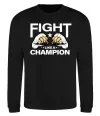 Свитшот FIGHT LIKE A CHAMPION Черный фото