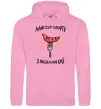 Чоловіча толстовка (худі) Майстер спорту з поїдання їжї Рожевий фото
