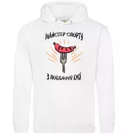 Жіноча толстовка (худі) Жіноча толстовка (худі)