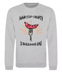 Світшот Світшот