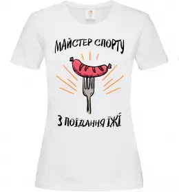 Жіноча футболка Жіноча футболка