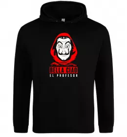 Чоловіча толстовка (худі)