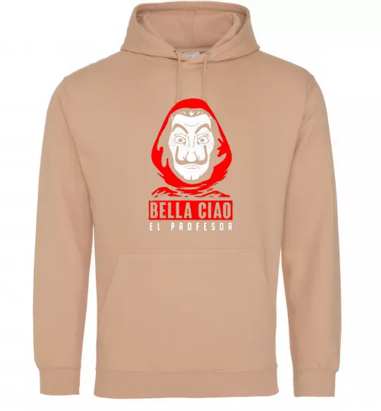 Чоловіча толстовка (худі) Bella ciao Паперовий дім Пісочний фото