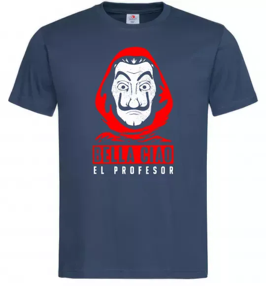 Мужская футболка Bella ciao Паперовий дім Темно-синий фото