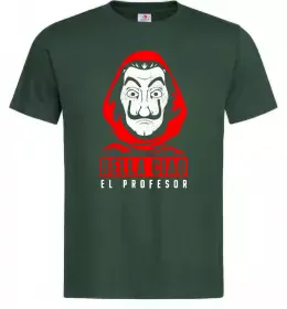 Мужская футболка Bella ciao Паперовий дім Темно-зеленый фото