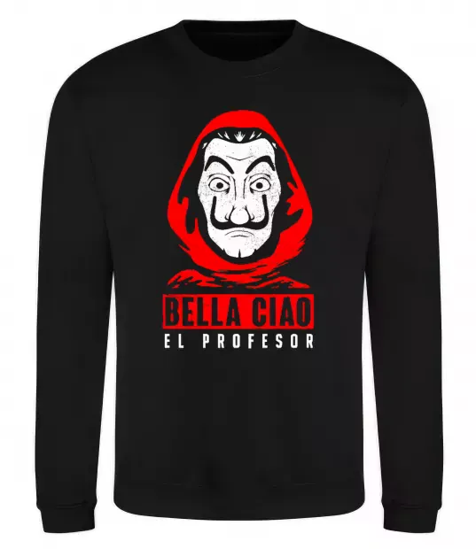 Свитшот Bella ciao Паперовий дім Черный фото