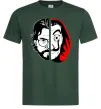Чоловіча футболка Паперовий дім професор Сальва Темно-зелений фото