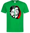 Чоловіча футболка Паперовий дім професор Сальва Зелений фото