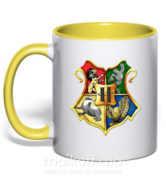 Чашка с цветной ручкой Хогвартс герб Солнечно желтый фото