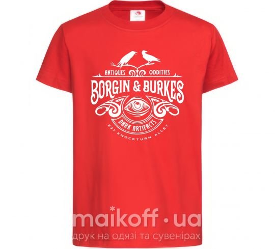 Дитяча футболка Borgin and burkes Гарри Поттер Червоний фото