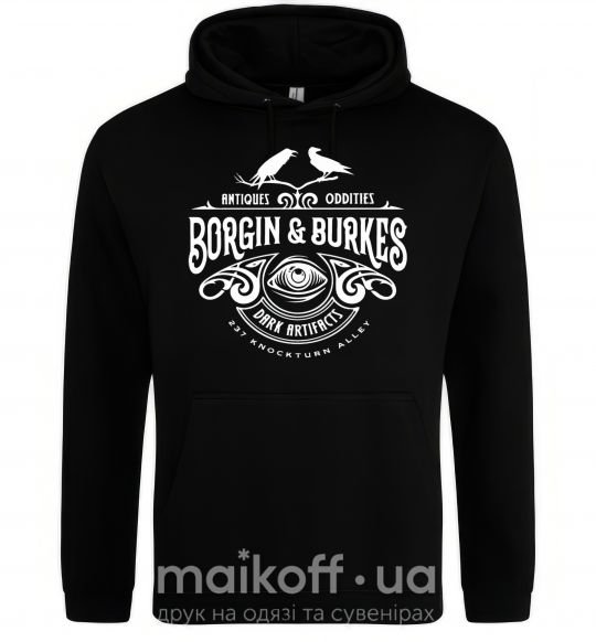 Жіноча толстовка (худі) Borgin and burkes Гарри Поттер Чорний фото