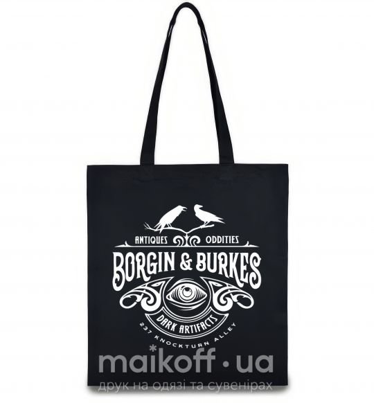 Еко-сумка Borgin and burkes Гарри Поттер Чорний фото
