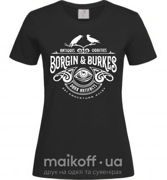 Жіноча футболка Borgin and burkes Гарри Поттер Чорний фото