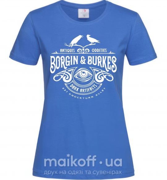 Женская футболка Borgin and burkes Гарри Поттер Ярко-синий фото