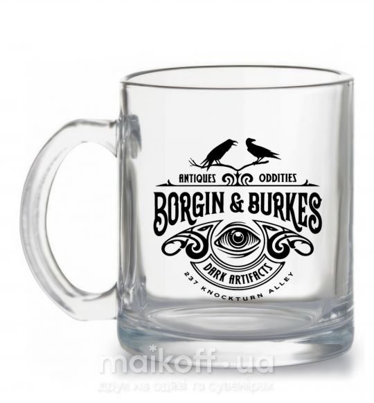 Чашка скляна Borgin and burkes Гарри Поттер Прозорий фото