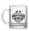 Чашка скляна Borgin and burkes Гарри Поттер Прозорий фото