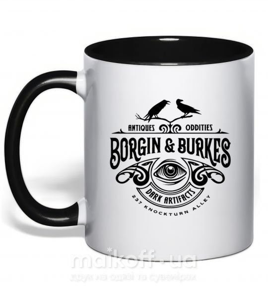 Чашка з кольоровою ручкою Borgin and burkes Гарри Поттер Чорний фото