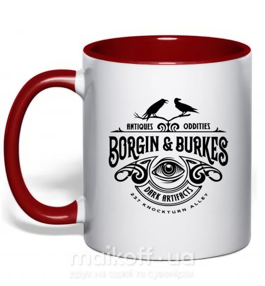Чашка з кольоровою ручкою Borgin and burkes Гарри Поттер Червоний фото
