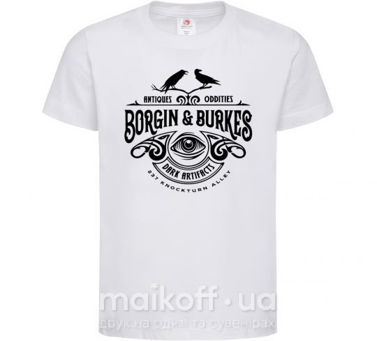 Детская футболка Borgin and burkes Гарри Поттер Белый фото