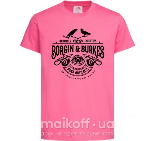 Детская футболка Borgin and burkes Гарри Поттер Ярко-розовый фото