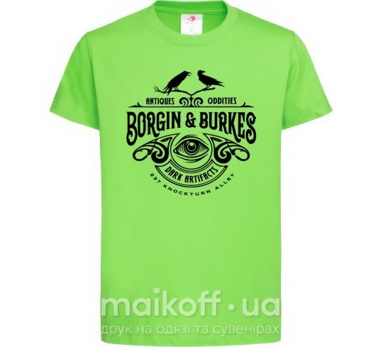 Детская футболка Borgin and burkes Гарри Поттер Лаймовый фото