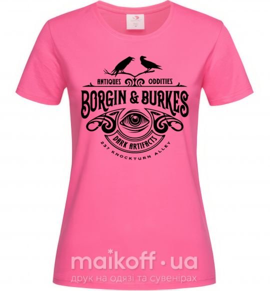 Женская футболка Borgin and burkes Гарри Поттер Ярко-розовый фото