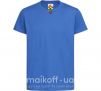 Детская футболка Глемрок Монти 5 ночей с Фредди Ярко-синий фото
