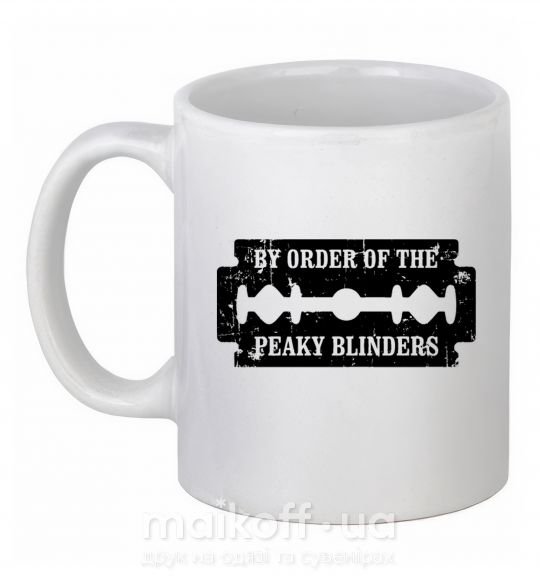 Чашка керамічна By order of the peakly blinders Білий фото