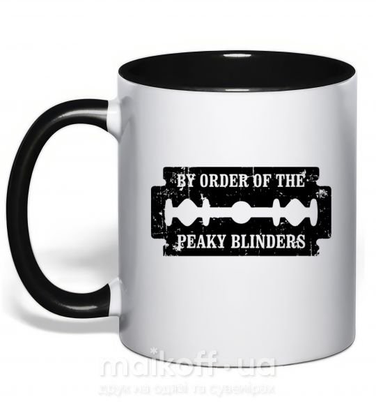 Чашка з кольоровою ручкою By order of the peakly blinders Чорний фото