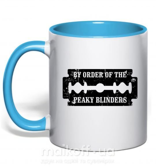 Чашка з кольоровою ручкою By order of the peakly blinders Блакитний фото