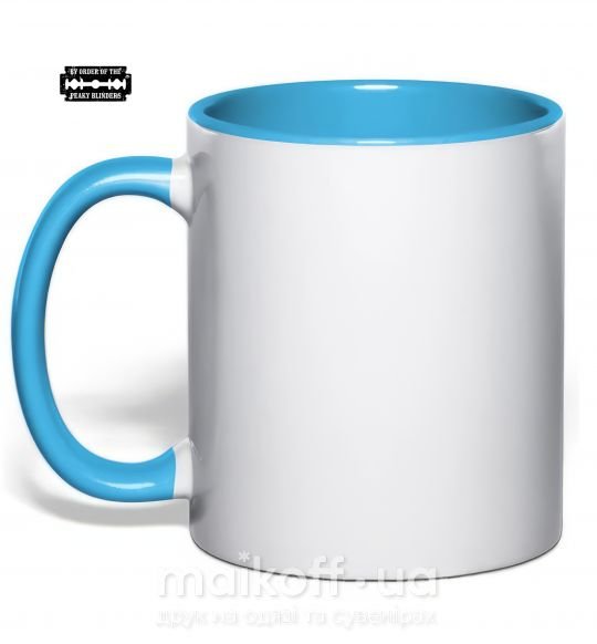 Чашка с цветной ручкой By order of the peakly blinders Голубой фото