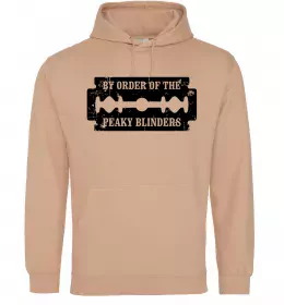 Мужская толстовка (худи) Гострі картузи силует Песочный фото