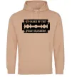 Мужская толстовка (худи) By order of the peakly blinders Песочный фото