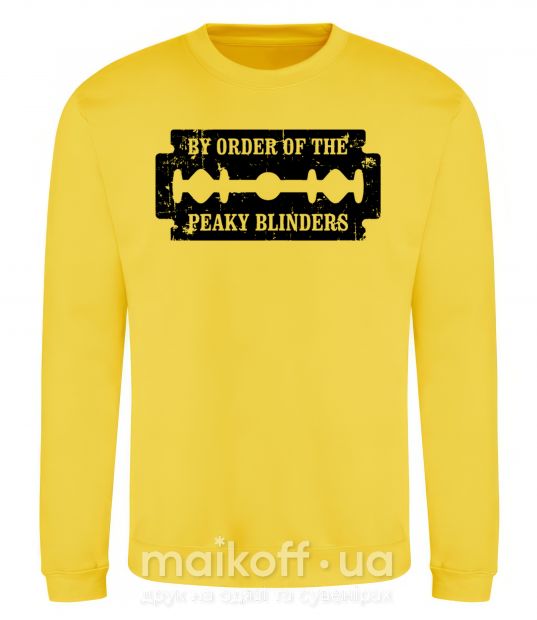 Світшот By order of the peakly blinders Сонячно жовтий фото