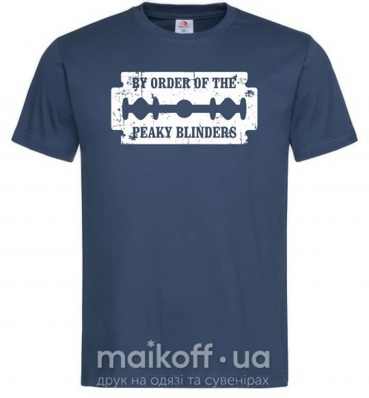 Мужская футболка By order of the peakly blinders Темно-синий фото
