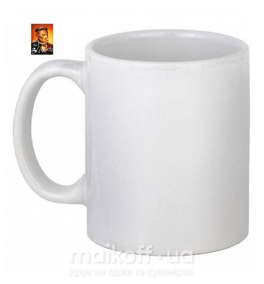 Чашка керамічна Артур Шелби Острые козырьки Білий фото