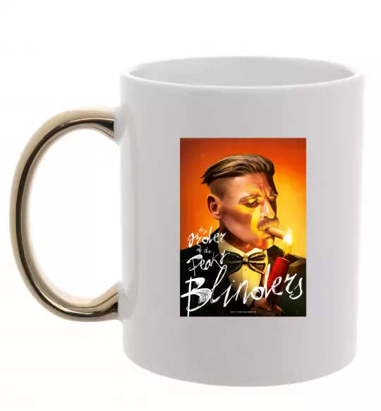 Чашка с цветной ручкой Артур Шелбі Гострі картузи Золото фото