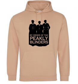 Мужская толстовка (худи) Гострі картузи силует