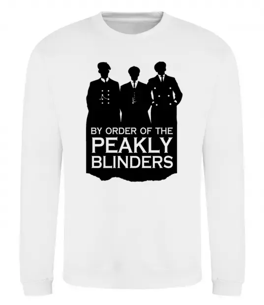 Свитшот Гострі картузи силует Белый фото