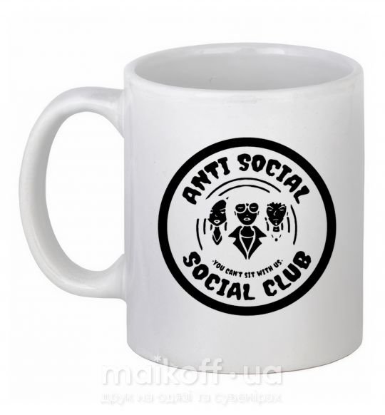 Чашка керамічна Antisocial club Daria Білий фото