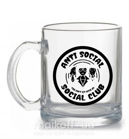 Чашка стеклянная Antisocial club Daria Прозрачный фото