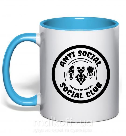 Чашка з кольоровою ручкою Antisocial club Daria Блакитний фото