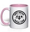 Чашка з кольоровою ручкою Antisocial club Daria Ніжно рожевий фото