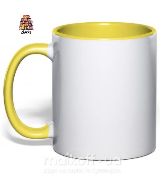 Чашка з кольоровою ручкою Daria Сонячно жовтий фото