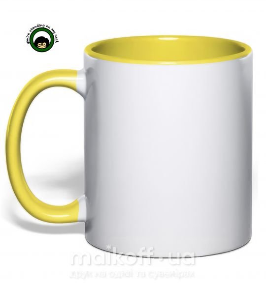 Чашка з кольоровою ручкою Дарья лого Сонячно жовтий фото