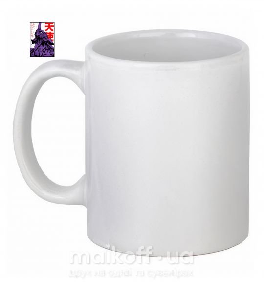 Чашка керамічна Evangelion Білий фото