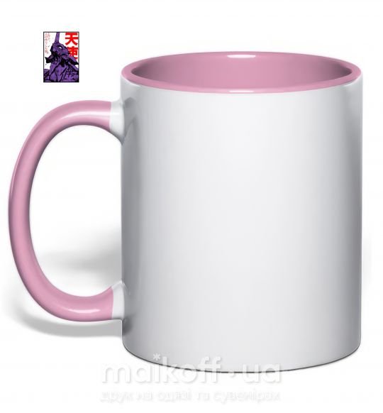 Чашка з кольоровою ручкою Evangelion Ніжно рожевий фото