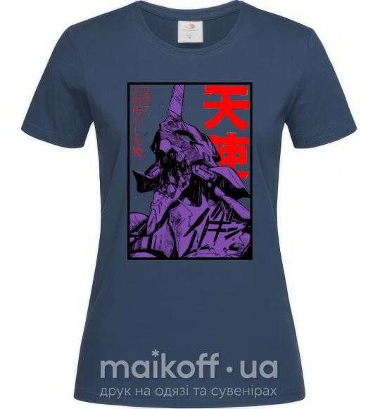 Женская футболка Evangelion Темно-синий фото