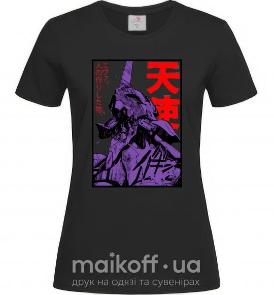 Женская футболка Evangelion Черный фото